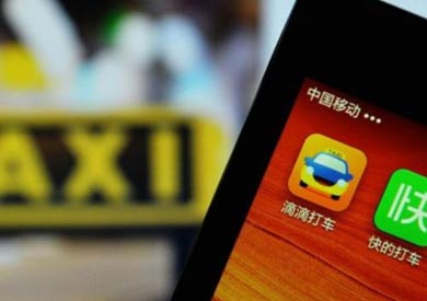 علي بابا وتينسنت تتنافس على صدارة الهواتف المحمولة الصينية